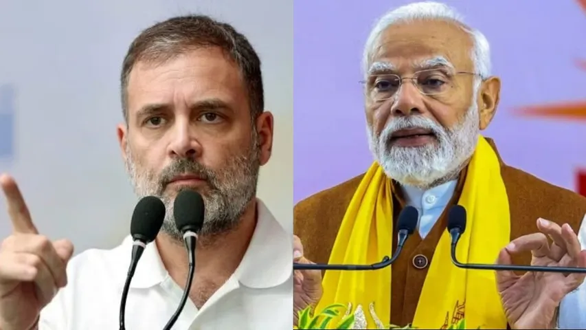 Rahul Gandhi : బీసీ,ఎస్సీ,ఎస్టీ అభ్యర్థులకు గండి.. విపక్షాల ఒత్తిడికి వెనక్కి తగ్గిన కేంద్రం