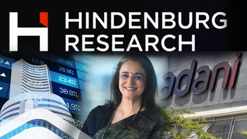 Hindenburg Report: అదానీ గ్రూప్ షేర్లపై హిండెన్‌బర్గ్ ఎఫెక్ట్.. స్టాక్ మార్కెట్ మాత్రం గ్రీన్ లోనే!