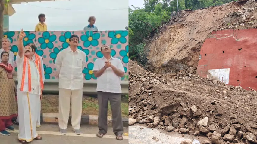 AP News: దెబ్బతిన్న కనకదుర్గమ్మ ఆలయ ఘాట్‌ రోడ్డు... పరిశీలించిన మంత్రి!