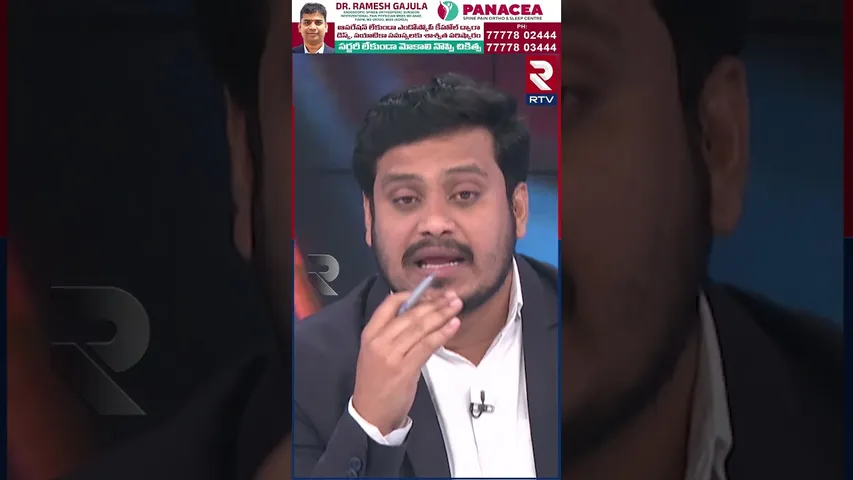 బడ్జెట్ లో AP ,తెలంగాణ కి  ప్రాధాన్యం  లేదు |AP, Telangana are not given priority in the budget |RTV
