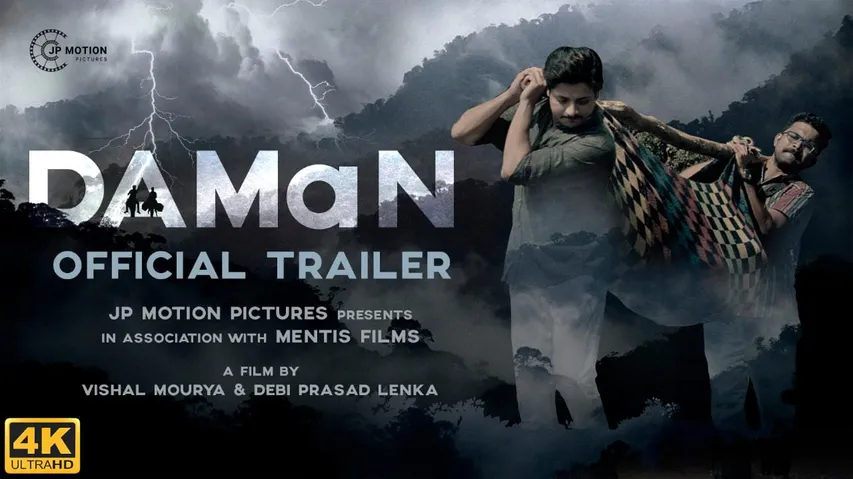 WATCH Trailer of Babusan starrer Daman out
