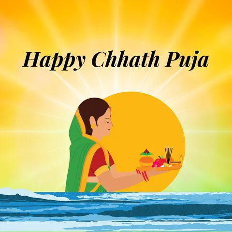 Chhath Puja