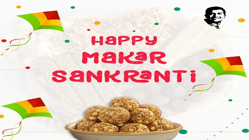 makar sankranti