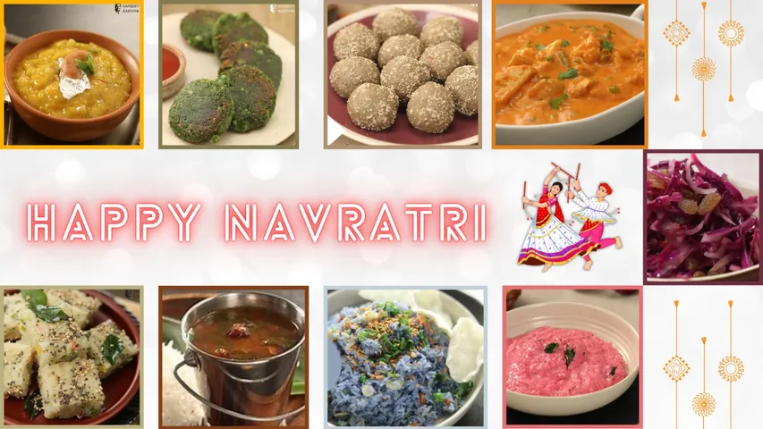 Navratri