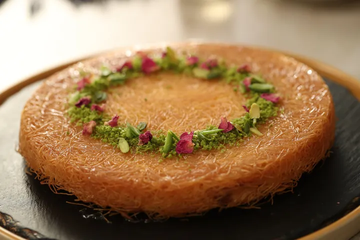 Kunafa - YT