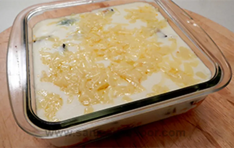 Corn Aubergine Bake