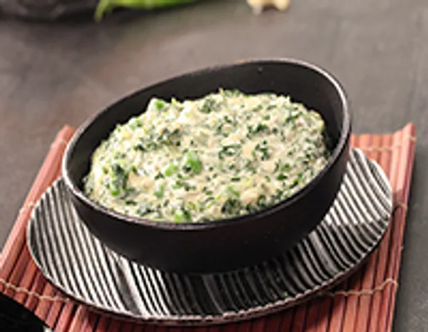 VEGAN METHI MATAR MALAI- Sk Khazana