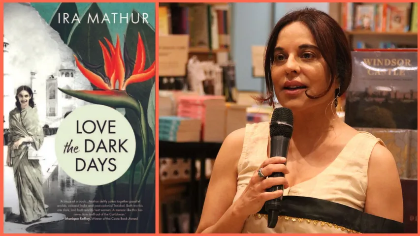 Writer Ira Mathur Navigates Trauma, Identity And Legacies In New Memoir
