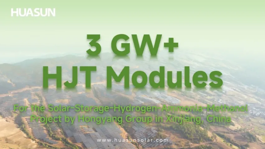 The project features vertical installation for better efficiency and grid stability, marking Hongyang Group’s debut in HJT technology and Huasun’s largest supply deal. 