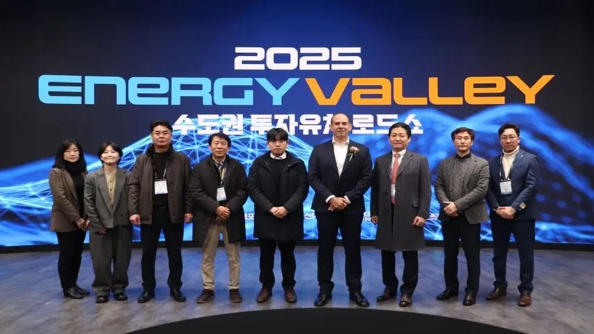 Recurrent Energy, 3M Korea, and partners agree on a 200 MW solar plant project in Naju City during Korea’s 2025 Capital Region Roadshow.  