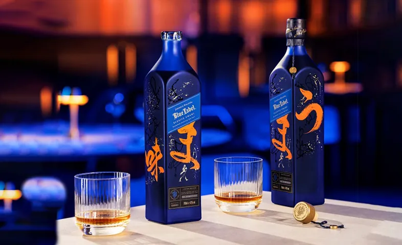 Johnnie Walker Blue Label Elusive Umami launched