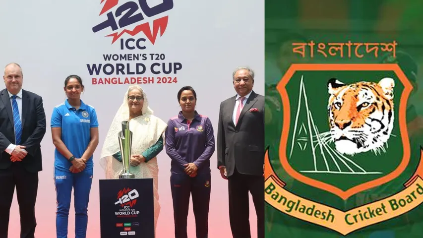 ICC Womens T20 World Cup 2024 Updates Bangladesh Cricket Board