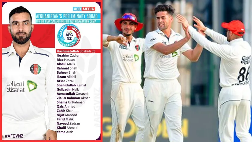 Afghanistan Team Squad For One Off Test Against New Zealand In Greater Noida INDIA Rashid Khan