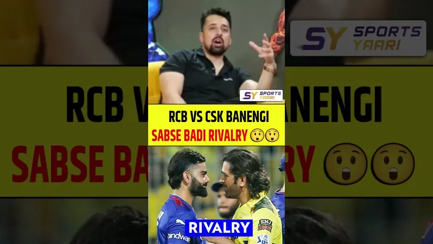 RCB VS CSK BANENGI SABSE BADI RIVALRY ! #rcb  #csk  #dhoni  #viratkohli  #ipl2025