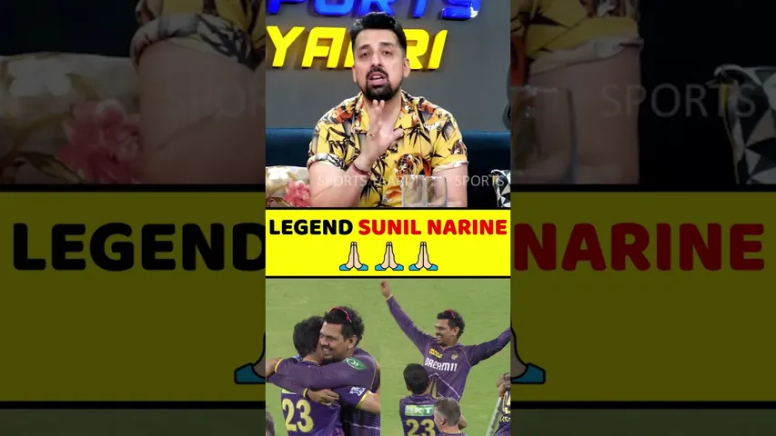 LEGEND SUNIL NARINE 🙏🙏🙏 #sunilnarine #ipl2024 #iplfinal