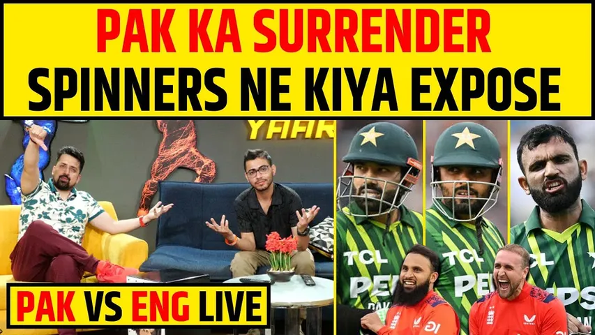 🔴PAK vs ENG 4TH T20 - BABAR-USMAN HIT, OTHERS FLOP, SPIN NE KIYA EXPOSE