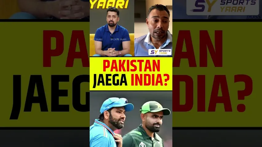 PAKISTAN JAEGA INDIA? #indvspak #rohitsharma #babarazam