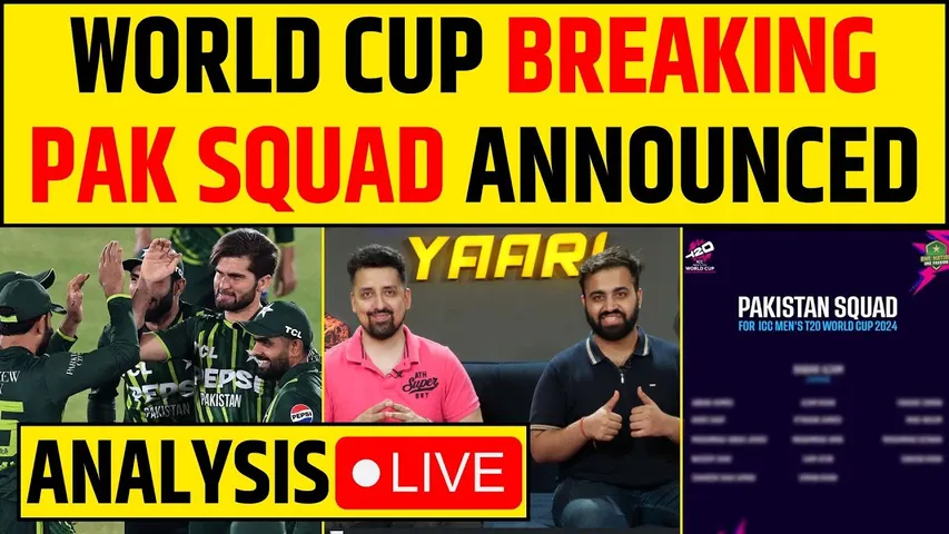 🔴BIG BREAKING - PAKISTAN SQUAD ANNOUNCED FOR T20 WORLD CUP 2024 - 15 PLAYERS