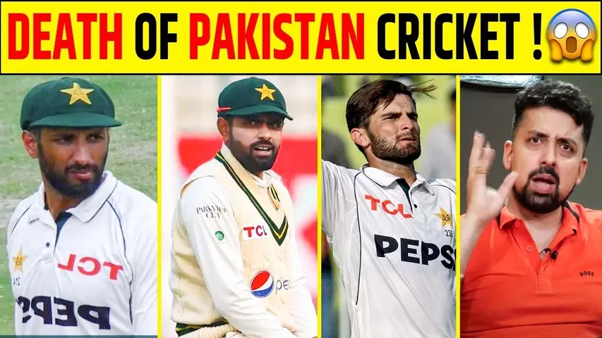 DEATH OF PAKISTAN CRICKET 😲😲😲 | BABAR AZAM SHAN MASOOD SHAHEEN AFRIDI NE BARBAAD KIYA PAK CRICKET?