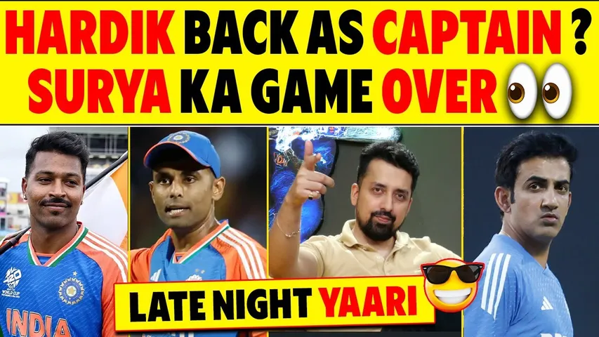 🔴HARDIK PANDYA FIR SE INDIA CAPTAIN? SURYAKUMAR YADAV KA GAME OVER