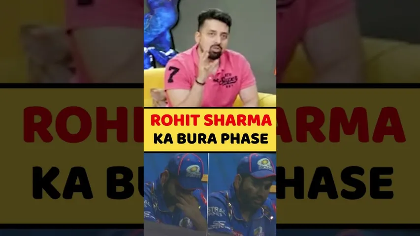 FANS ने बनाया ROHIT पर प्रेशर #ipl #ipl2024 #rohitsharma