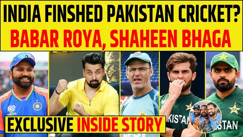 🔴INDIA NE KIYA PAKISTAN CRICKET KA KHATMA, BABAR vs SHAHEEN, INSIDE STORY