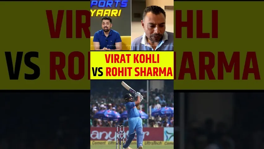 Rohit Sharma is better than Virat Kohli 🔥🔥🔥 #rohitsharma #viratkohli