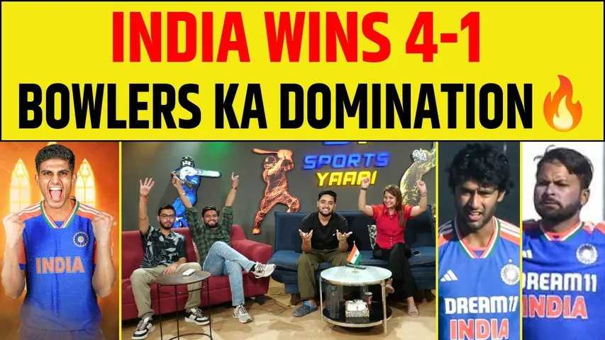 🔴INDIA VS ZIMBABWE: INDIAN BOWLING का कहर, ZIMBABWE FLOP SHOW, 4-1 से SERIES WIN