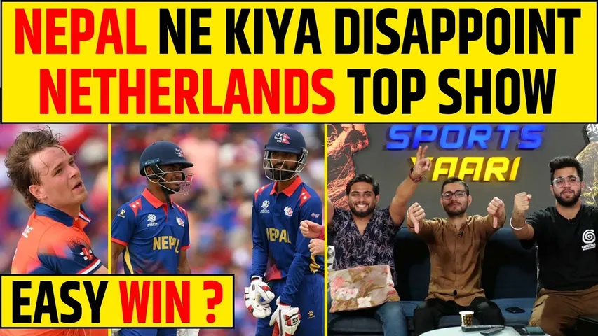 🔴T20 WC - NEPAL KA FLOP SHOW, NETHERLANDS TOP CLASS BOWLING 🔥