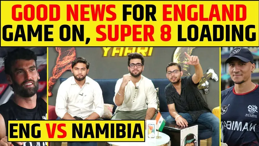 🔴ENG vs NAM: T20 WC - ENGLAND SUPER 8 LOADING, GAME ON IN FLORIDA