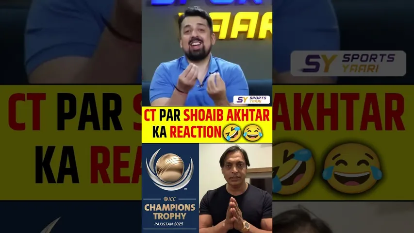 CT PAR SHOAIB AKHTAR KA REACTION 🤣😂#shoaibakhtar #championstrophy2025 #indvspak