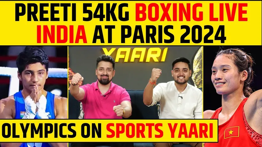 🔴PARIS OLYMPICS 2024: BOXING ME PREETI PAWAR DILAENGI GOLD?