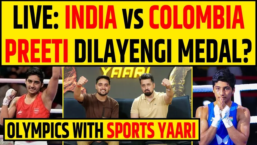 🔴PARIS OLYMPICS: PREETI DILYENGI BOXING ME MEDAL? OLYMPICS WITH SPORTS YAARI