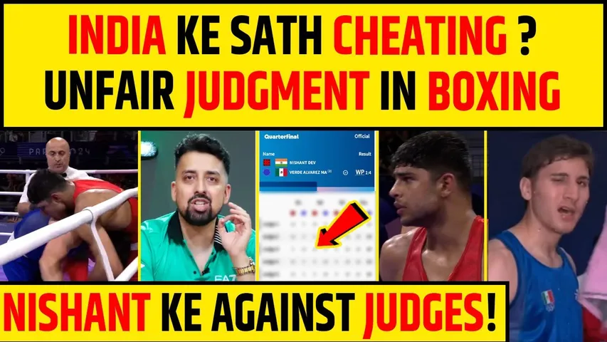 UNFAIR JUDGEMENT की वजह से BOXING में INDIA का MEDAL छूटा HEARTBREAK FOR NISHANT DEV