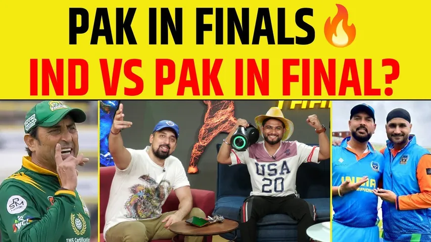 🔴PAKISTAN FINAL ME, KYA INDIA, AUSTRALIA KO HARAYEGA? INDIA vs AUS CHAMPIONS LIVE