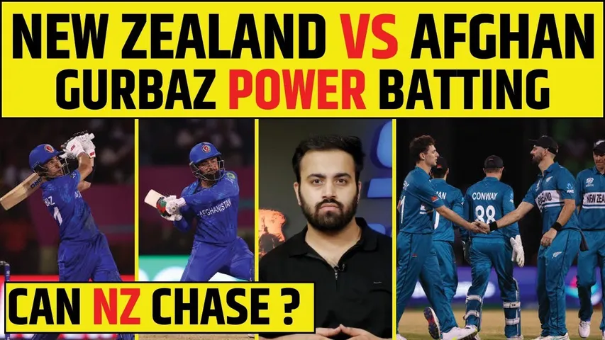 🔴T20 WC - AFG VS NZ - GURBAZ POWER SHOW, AFGHAN CHOKE, CAN NZ CHASE?