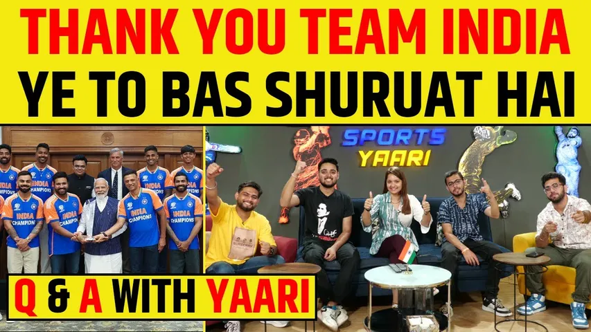 🔴Q&A WITH YAARI - WAIT IS OVER, WORLD CHAMPIONS TEAM INDIA BACK HOME