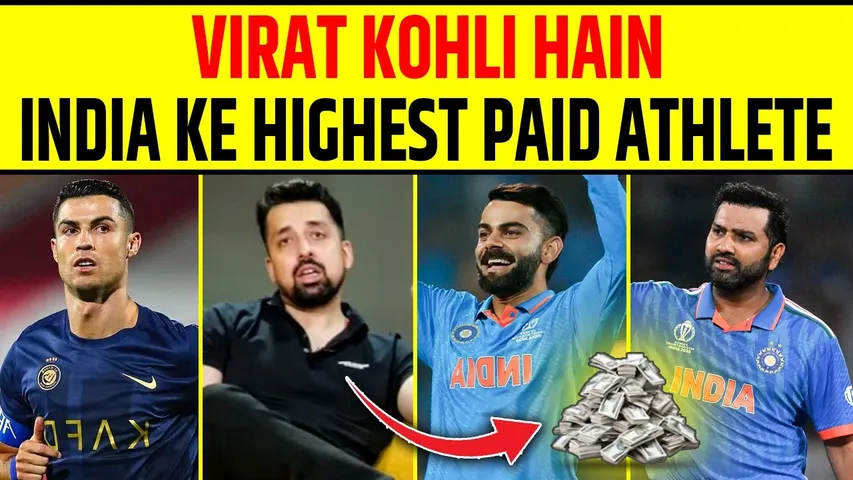 VIRAT KOHLI HAIN INDIA KE HIGHEST PAID ATHLETE JAANIYE OR KAUN HAI IS LIST MEIN SHAMIL?