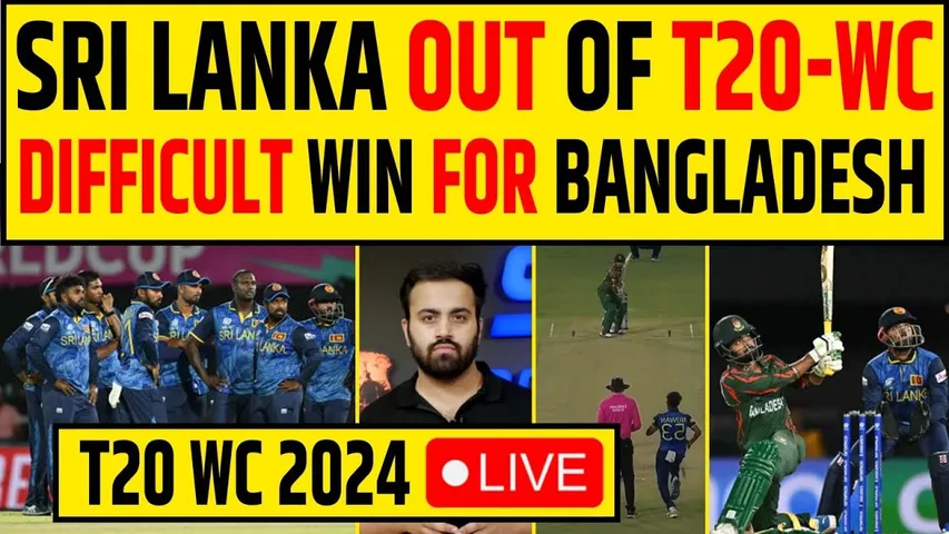 🔴T20 WC LIVE- BANGLADESH WON BUT LOST!- LANKA OUT OF WORLD CUP? SHOCKING MATCH