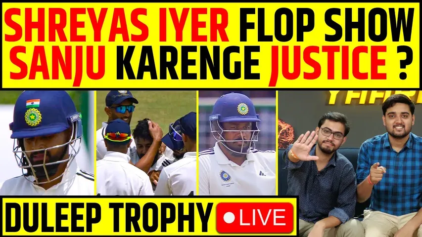 🔴SHREYAS IYER GONE, FLOP SHOW CONTINUES, SANJU SAMSON बचाएंगे MATCH? LUNCH DAY 4