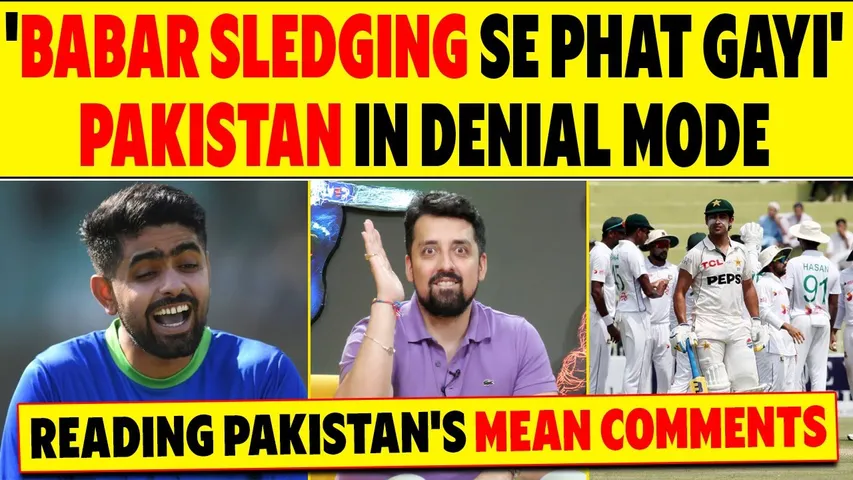 🔴LATE NIGHT YAARI : PAKISTAN AUR BABAR AZAM HAI BARBAAD, READING PAKISTAN'S MEAN COMMENTS