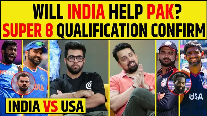 🔴T20 WC - INDIA BHAROSE PAKISTAN, KYA USA DEGA INDIA KO FIGHT? IND vs USA