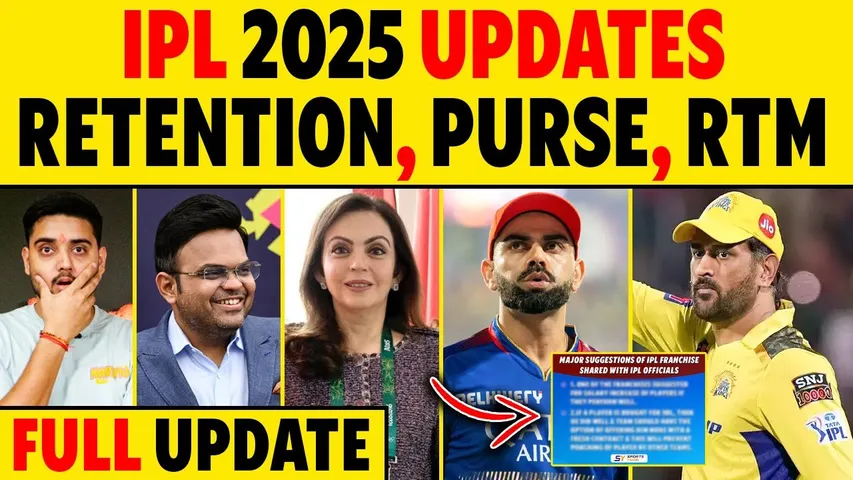 🔴IPL 2025: नई Retention Scheme के अनुसार अब क्या होगी Players की Salary 😱?