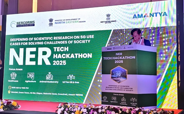 NER Tech Hackathon 2025 | Drives 5G Innovation in North East India