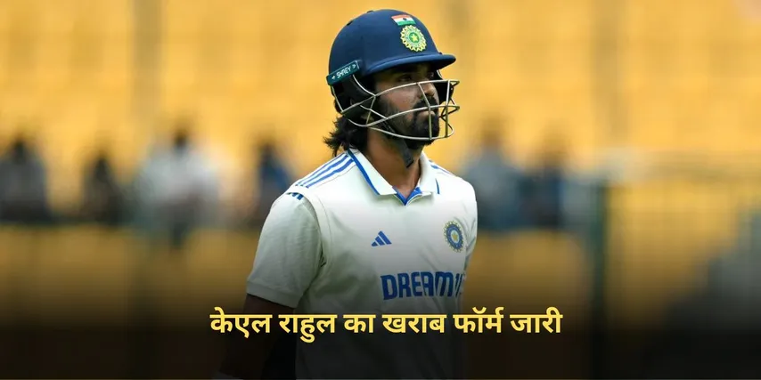 Gautam Gambhir