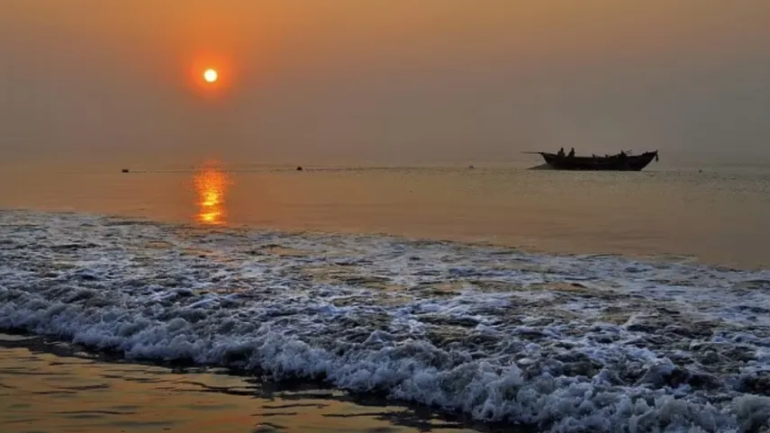 Digha