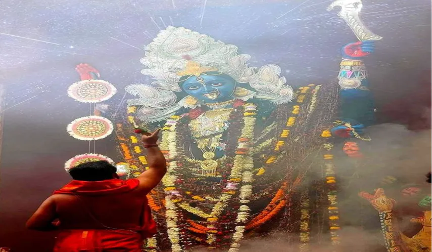 Kalipuja