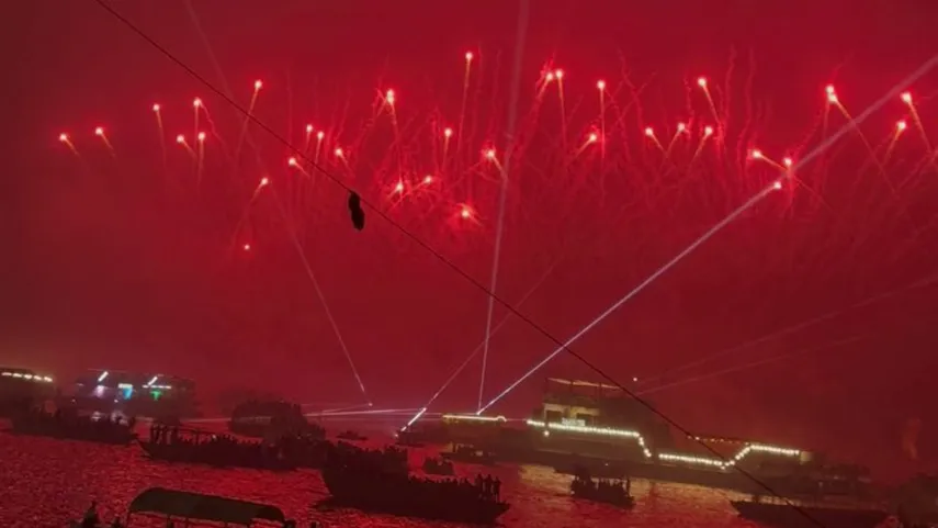 Firework