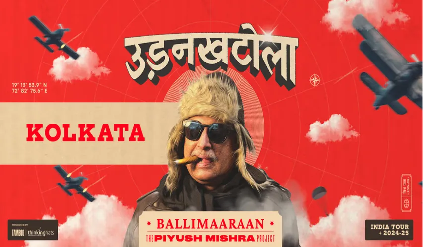 Udankhatola Tour, Piyush Mishra