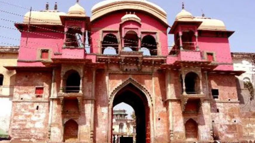 Ramnagar Qila